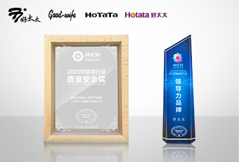 匠心质造 ，“葵花”加冕丨bevictor伟德再获大奖