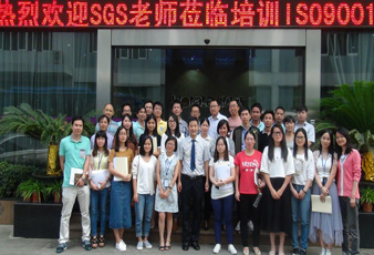  bevictor伟德开展ISO9001:2015内审员培训