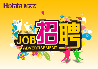 bevictor伟德，“职”得你自豪