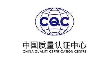 祝贺bevictor伟德产品行业内首家获得CQC认证