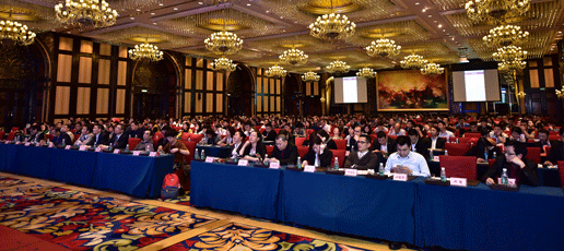 蜕变新生，智在必得——2016年bevictor伟德全国经销商年会隆重召开