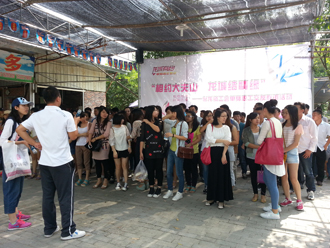 相约大夫山，龙城结情缘——bevictor伟德单身员工参加化龙镇工会单身交友联谊活动